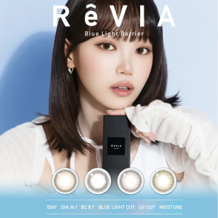 ReVIA 1Day Blue Light Barrier 4選色 日拋 每盒10片